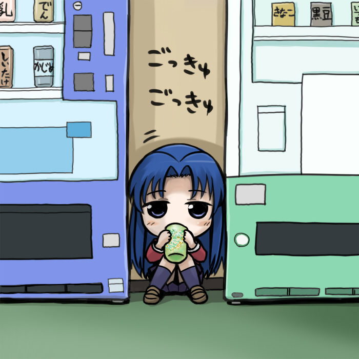 denden, kawashima ami, melon (akikan), akikan!, toradora!, md5 mismatch, 00s, 1girl, blue eyes, blue hair, chibi, female focus, matching hair/eyes, solo, vending machine