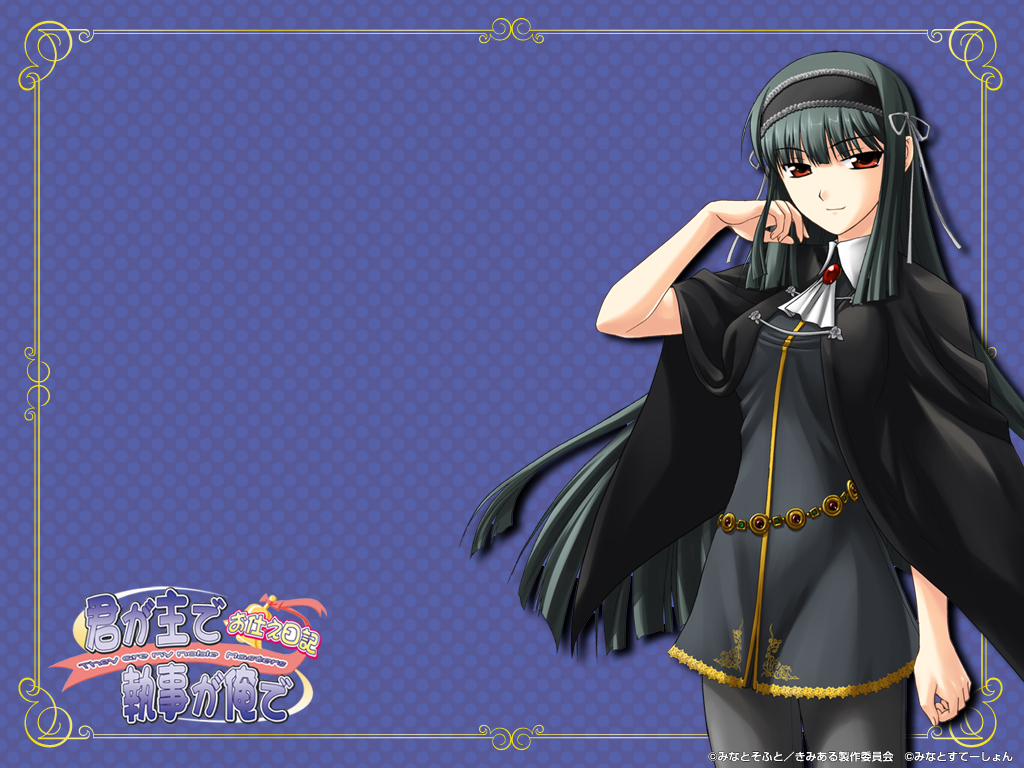 shironeko sanbou, kuonji shinra, kimi ga aruji de shitsuji ga ore de, official art, official wallpaper, 00s, 1girl, adjusting hair, ascot, belt, black hair, black pantyhose, blue background, border, breasts, brooch, cape, copyright name, curvy, dress, female focus, green hair, hair ribbon, hairband, high collar, jewelry, light smile, long hair, pantyhose, polka dot, polka dot background, red eyes, ribbon, shirt, short dress, sidelocks, smile, solo, standing, taut clothes, taut shirt, very long hair