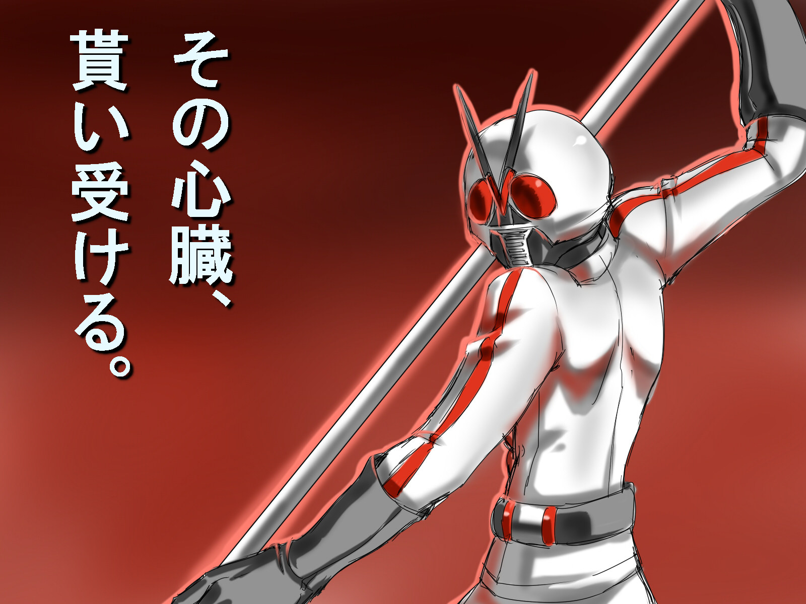 tukiwani, cu chulainn (fate), cu chulainn (lancer) (fate), kamen rider x, fate/stay night, fate (series), kamen rider, kamen rider x (series), highres, translated, crossover, gae bolg (fate), male focus, parody, polearm, solo, spear, weapon