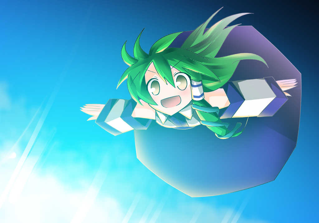 kochiya sanae, touhou, bad id, bad pixiv id, 1girl, female focus, flying, gradient background, green hair, hair between eyes, skirt, snake, solo