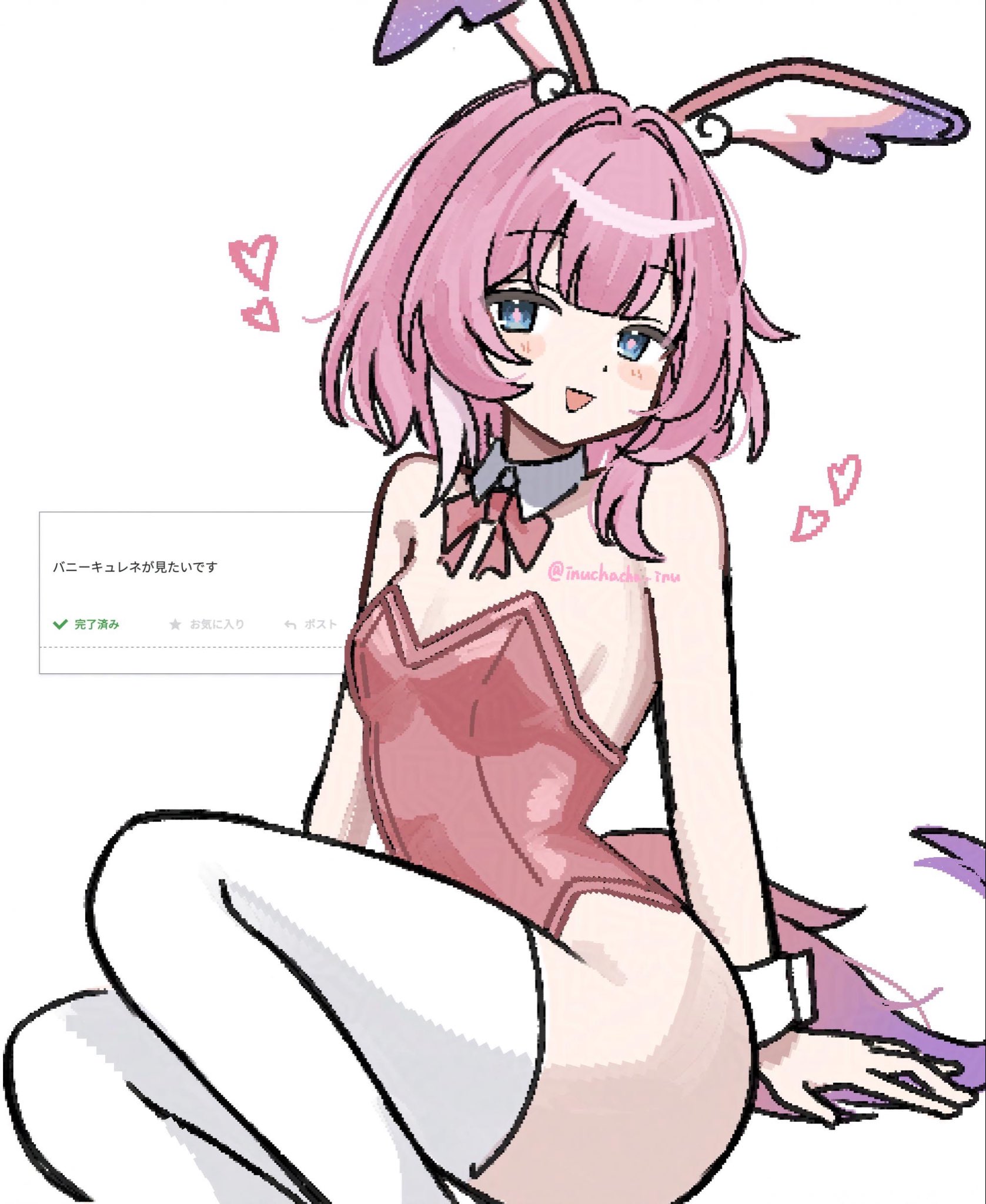 cyrene (honkai: star rail), cyrene (ripples of past reverie) (honkai: star rail), honkai: star rail, honkai (series), commentary request, highres, translation request, 1girl, animal ears, bare shoulders, blue eyes, bow, bowtie, breasts, fake tail, heart, inuchacha inu, leotard, looking at viewer, multicolored hair, pink bow, pink bowtie, pink hair, pink leotard, playboy bunny, short hair, simple background, small breasts, smile, solo, tail, thighhighs, thighs, two-tone hair, white background, white hair, white thighhighs, wrist cuffs