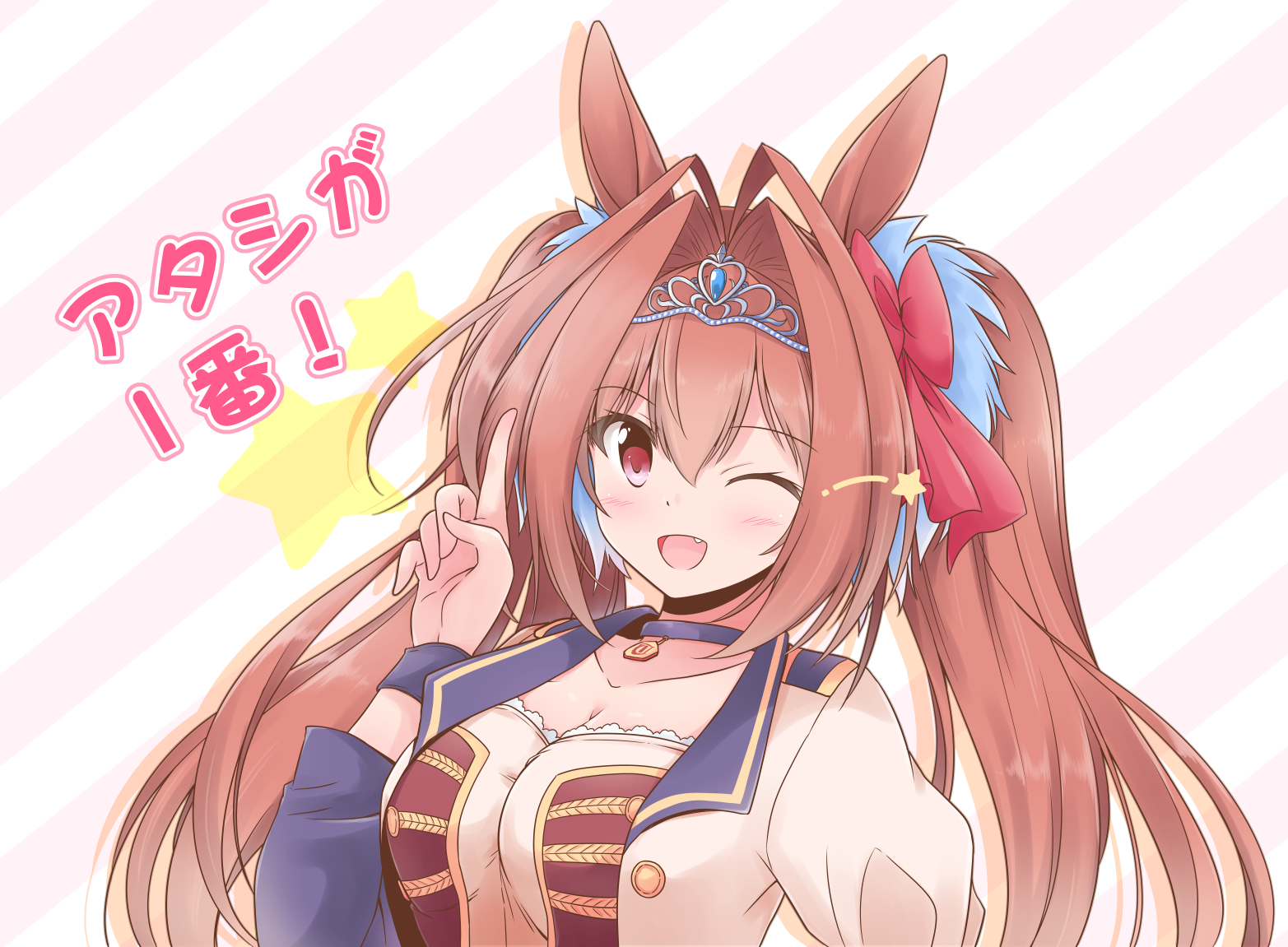shizuna kaede, daiwa scarlet (umamusume), umamusume, commentary request, translation request, 1girl, ;d, animal ears, bow, breasts, brown hair, choker, cleavage, fang, hair between eyes, hair bow, horse ears, horse girl, index finger raised, long hair, long sleeves, official alternate costume, one eye closed, open mouth, pendant choker, purple choker, red bow, red eyes, simple background, smile, solo, star (symbol), starting future (umamusume), striped background, tiara, twintails, upper body, wink star