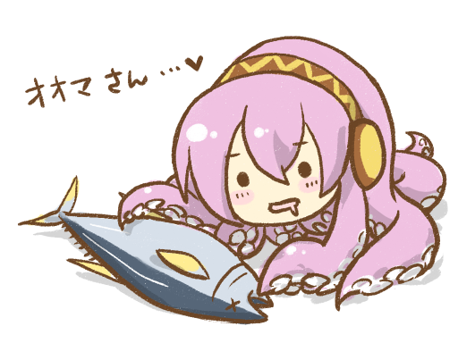 sanpati, megurine luka, takoluka, vocaloid, bad id, bad pixiv id, translated, fish, tentacles, tuna