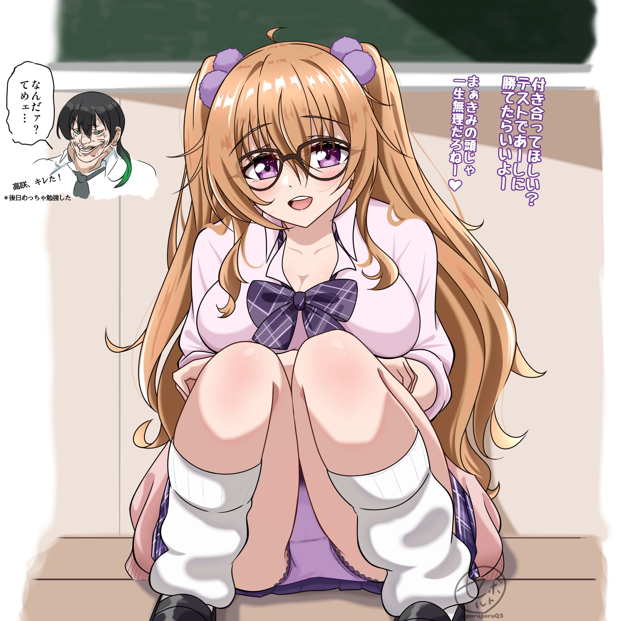 konoe kanata, takasaki yu, love live!, love live! nijigasaki high school idol club, highres, 2girls, brown hair, multiple girls, panties, purple panties, socks, underwear, white socks