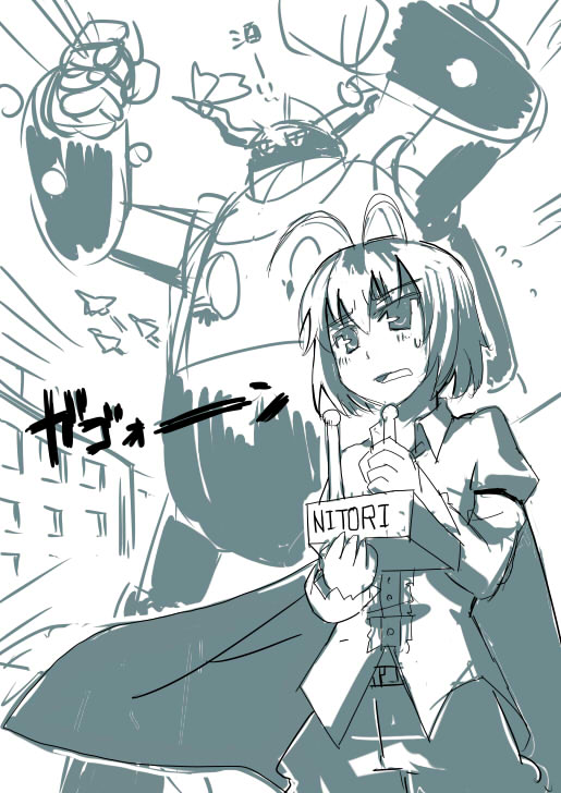 gotyou, ibuki suika, tetsujin 28, wriggle nightbug, tetsujin 28-gou, touhou, bad id, bad pixiv id, 1960s (style), 1girl, androgynous, antenna hair, antennae, female focus, horns, mecha, mechanization, oldschool, parody, retro artstyle, reverse trap, robot