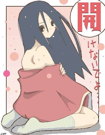 niea, komori kiri, sayonara zetsubou sensei, lowres, translated, 00s, 1girl, bare shoulders, black hair, feet, female focus, long hair, oekaki, socks, solo