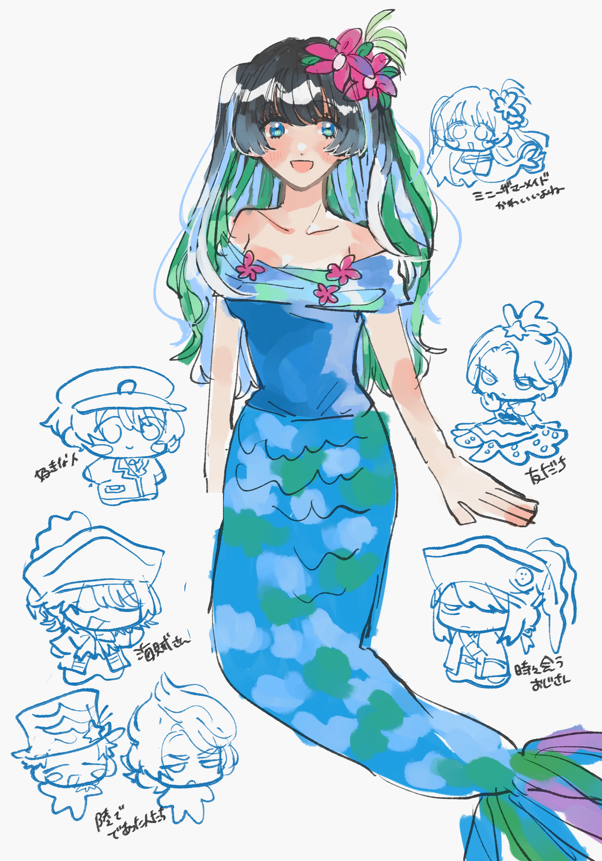 47music2, 8-foot joe, daisy duck, goofy, mickey mouse, minnie mouse, disneyland, mickey mouse & friends, absurdres, character request, check character, highres, animification, humanization, long hair, looking at viewer, mermaid, monster girl, open mouth, personification, short hair, smile