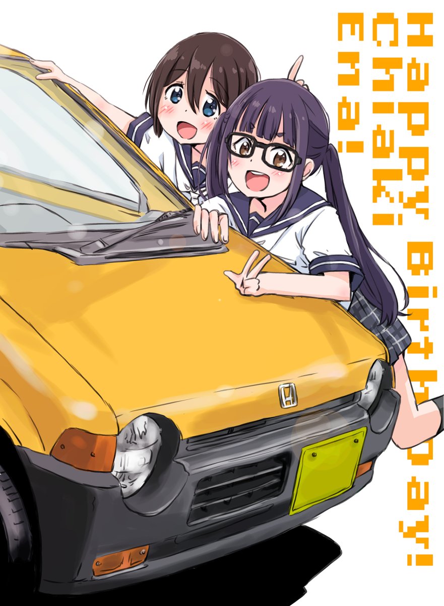 maruyo, oogaki chiaki, saitou ena, honda, yurucamp, highres, 2girls, blue eyes, brown eyes, brown hair, car, english text, glasses, honda today, leaning against vehicle, long hair, motor vehicle, multiple girls, open mouth, plaid clothes, plaid skirt, pleated skirt, purple hair, school uniform, serafuku, short hair, short sleeves, skirt, socks, summer uniform, twintails, v, white background, yellow car