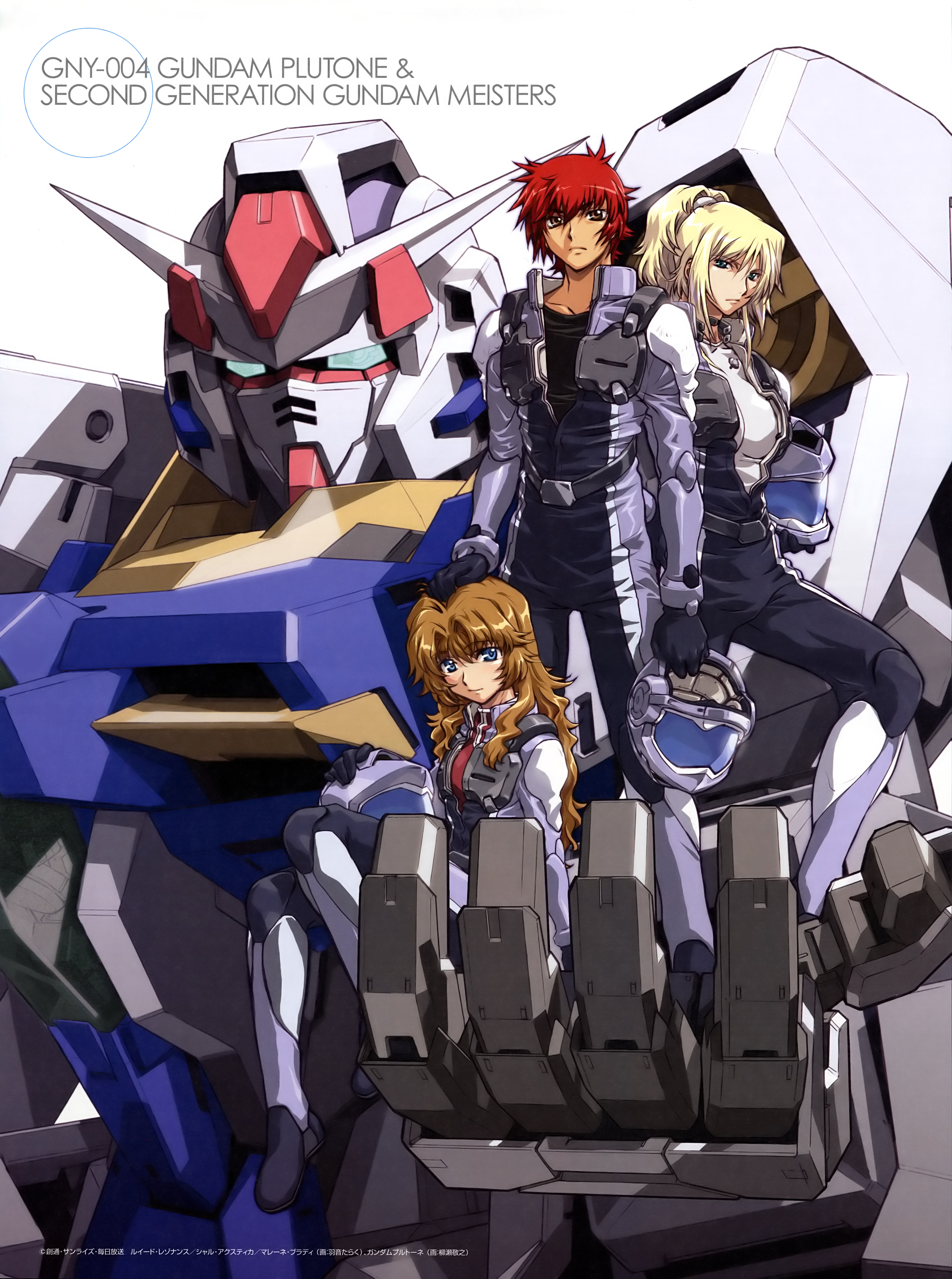uon taraku, yanase takayuki, chall acustica, gundam plutone, marlene vlady, plutone gundam, ruido resonance, gundam, gundam 00, gundam 00p, absurdres, highres, 00s, 1boy, 2girls, aqua eyes, blonde hair, blue eyes, brown eyes, brown hair, mecha, multiple girls, red hair, robot