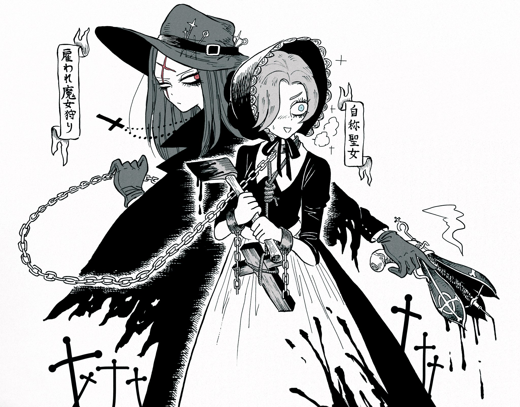 shi (yotsuhaka), original, commentary request, highres, translation request, 2girls, axe, blood, blood splatter, blood stain, blue eyes, bonnet, chain, chain leash, cloak, collar, cross, cross necklace, cuffs, dress, gloves, gun, handgun, hat, holding, holding axe, holding gun, holding weapon, jewelry, leash, multiple girls, necklace, red eyes, shackles, spot color, weapon, wide brim