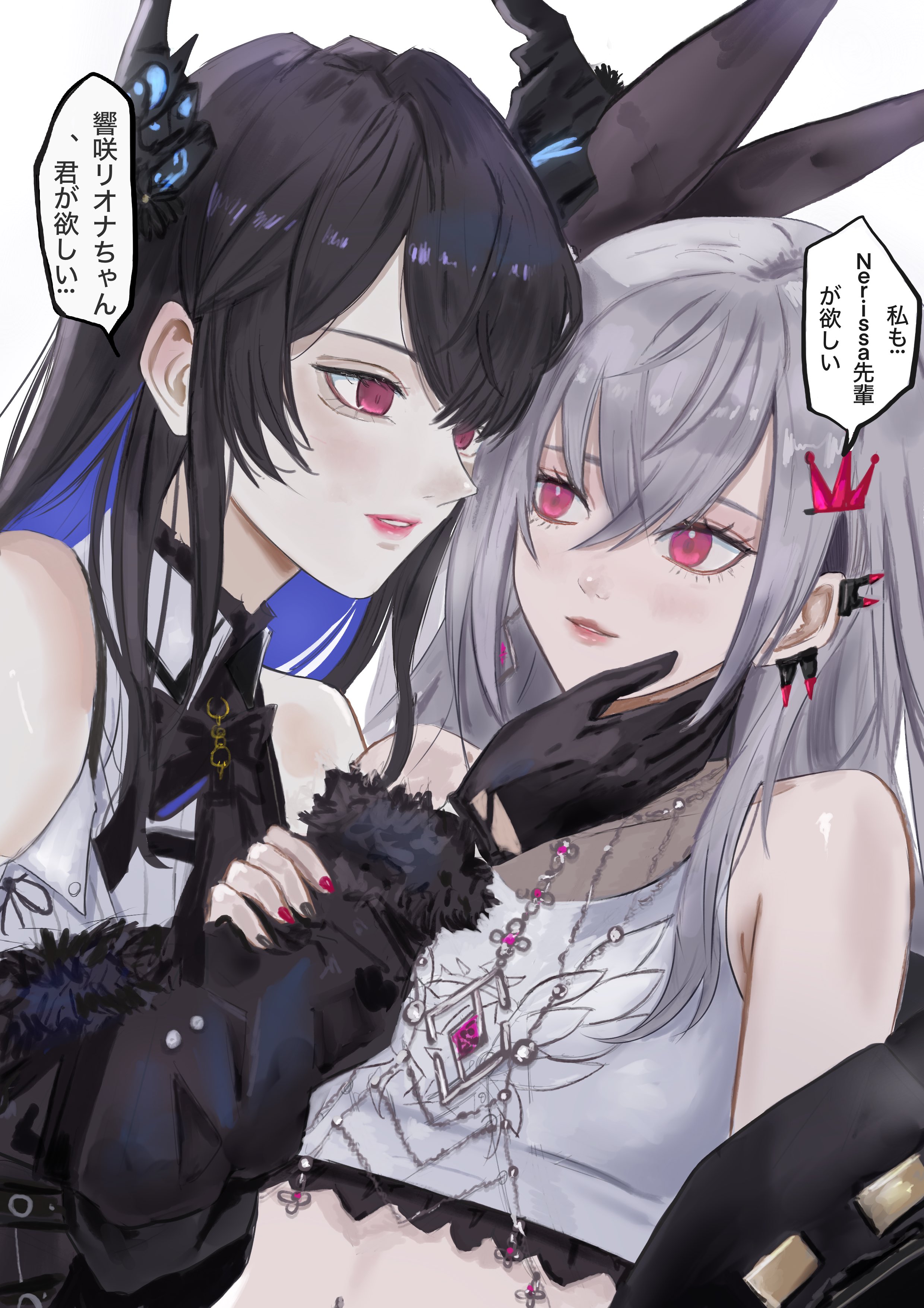 dhbwinner, isaki riona, nerissa ravencroft, nerissa ravencroft (1st costume), hololive, hololive dev is, hololive english, absurdres, commentary, hashtag-only commentary, highres, translated, 2girls, asymmetrical horns, black bow, black bowtie, black gloves, black hair, black jacket, black vest, blue hair, bow, bowtie, clothing cutout, collared shirt, colored inner hair, cropped shirt, crossed bangs, double-parted bangs, dress shirt, earclip, feather-trimmed sleeves, flower, gloves, grabbing another's arm, grey hair, hair between eyes, hair bow, hand on another's cheek, hand on another's face, horn flower, horns, jacket, long hair, looking at another, multicolored hair, multiple girls, navel, off shoulder, one side up, parted lips, pink hair, purple eyes, ribbed shirt, shirt, shoulder cutout, sidelocks, simple background, sleeveless, sleeveless shirt, speech bubble, straight hair, swept bangs, uneven horns, vest, virtual youtuber, white background, white shirt, yuri