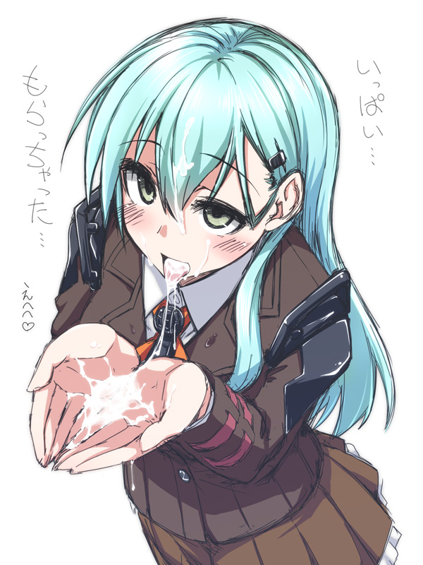 Rule34 – If it exists, there is porn of it / mikagami sou, suzuya (kantai collection) / 205974