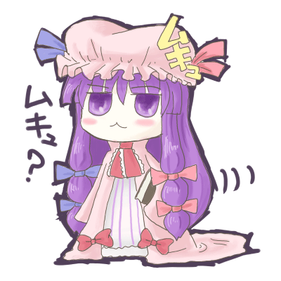 tsuri neko, patchouli knowledge, touhou, lowres, 1girl, :3, chibi, female focus, full body, hair ribbon, hat, jitome, long hair, mukyuu, purple eyes, purple hair, ribbon, simple background, solo