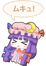 tsuri neko, patchouli knowledge, touhou, lowres, > <, 1girl, chibi, closed eyes, crescent, crescent hat ornament, female focus, full body, hair ribbon, hat, hat ornament, long hair, mukyuu, purple hair, ribbon, simple background, solo