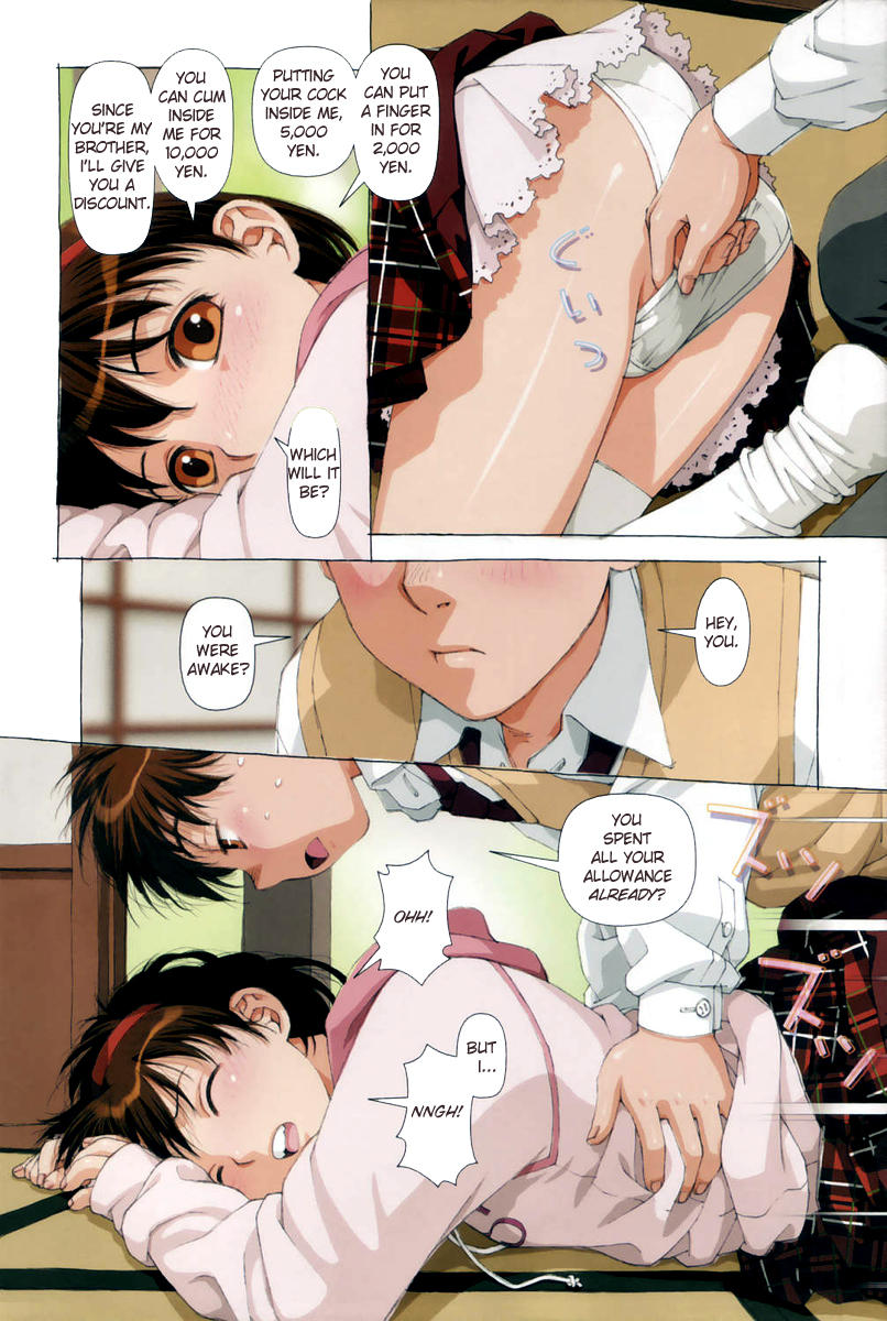 yui toshiki, lust in the afternoon, highres, 1boy, 1girl, brother and sister, brown hair, comic, hetero, incest, indoors, orange eyes, panties, prostitution, sequential, sex, siblings, skirt, text focus, underwear, white panties