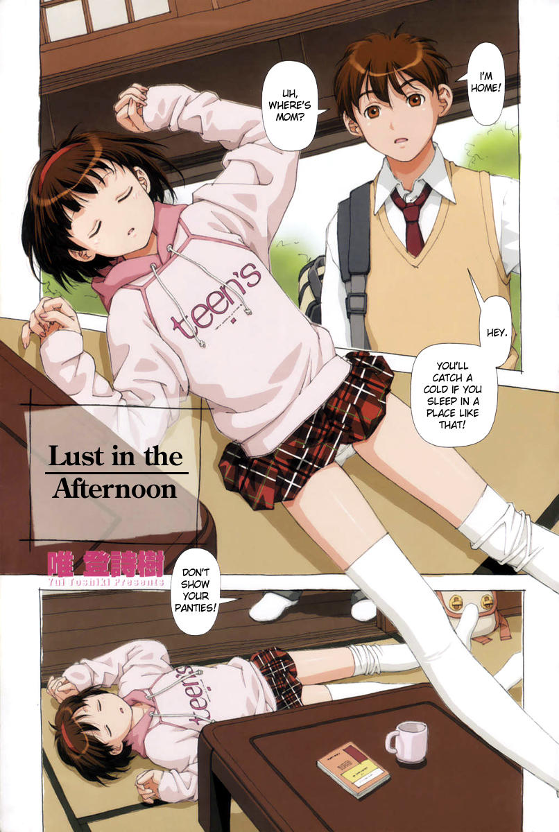 yui toshiki, lust in the afternoon, highres, 1boy, 1girl, backpack, bag, brother and sister, brown hair, closed eyes, hetero, incest, miniskirt, panties, school uniform, siblings, skirt, thighhighs, underwear, upskirt, white panties, white thighhighs