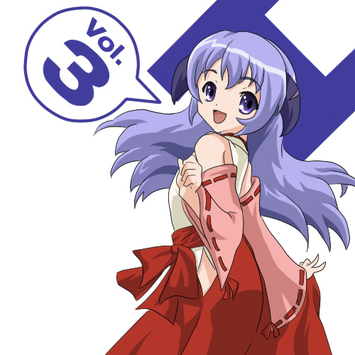 yuta (hoshiuta), hanyuu, higurashi no naku koro ni, suzumiya haruhi no yuuutsu, lowres, 1girl, female focus, h (letter), hakama, hakama skirt, horns, japanese clothes, parody, red hakama, skirt, solo