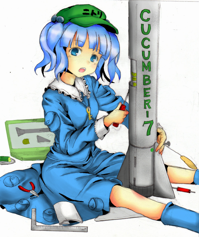 aouma, tsukineko (chatnoir65), kawashiro nitori, touhou, bad id, bad pixiv id, colorized, mixed media, 1girl, blue hair, cucumber, female focus, hat, key, rocket, screwdriver, solo, twintails, two side up