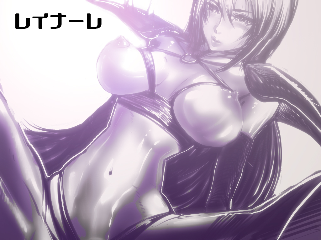 Rule34 – If it exists, there is porn of it / raynare / 206048