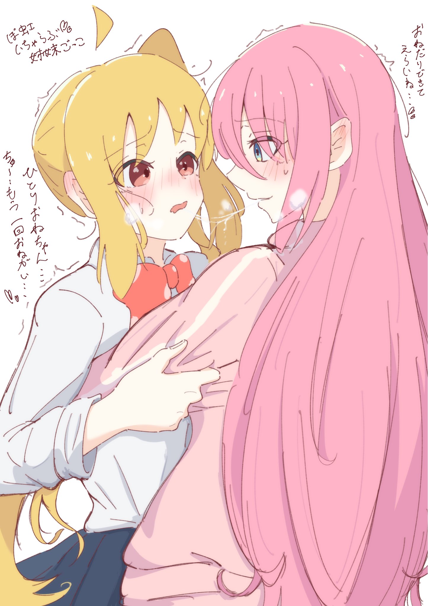 gotoh hitori, ijichi nijika, bocchi the rock!, commentary request, highres, translation request, 2girls, 9d irst, ahoge, blonde hair, blue eyes, blush, bow, bowtie, detached ahoge, ear blush, hand on another's arm, jacket, long hair, multiple girls, pink hair, pink jacket, red bow, red bowtie, red eyes, saliva, saliva trail, school uniform, shimokitazawa high school uniform, shirt, side ponytail, simple background, trembling, white background, white shirt, yuri
