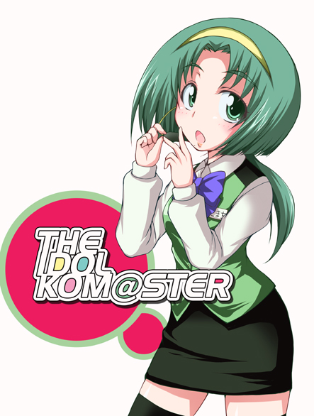 matsushima kei, akimoto komachi, otonashi kotori, idolmaster, idolmaster (classic), idolmaster 1, precure, yes! precure 5, 1girl, :o, bow, copyright name, cosplay, female focus, green eyes, green hair, hairband, headset, long hair, look-alike, matching hair/eyes, microphone, open mouth, otonashi kotori (cosplay), parody, pencil skirt, ponytail, ribbon, skirt, solo, thighhighs