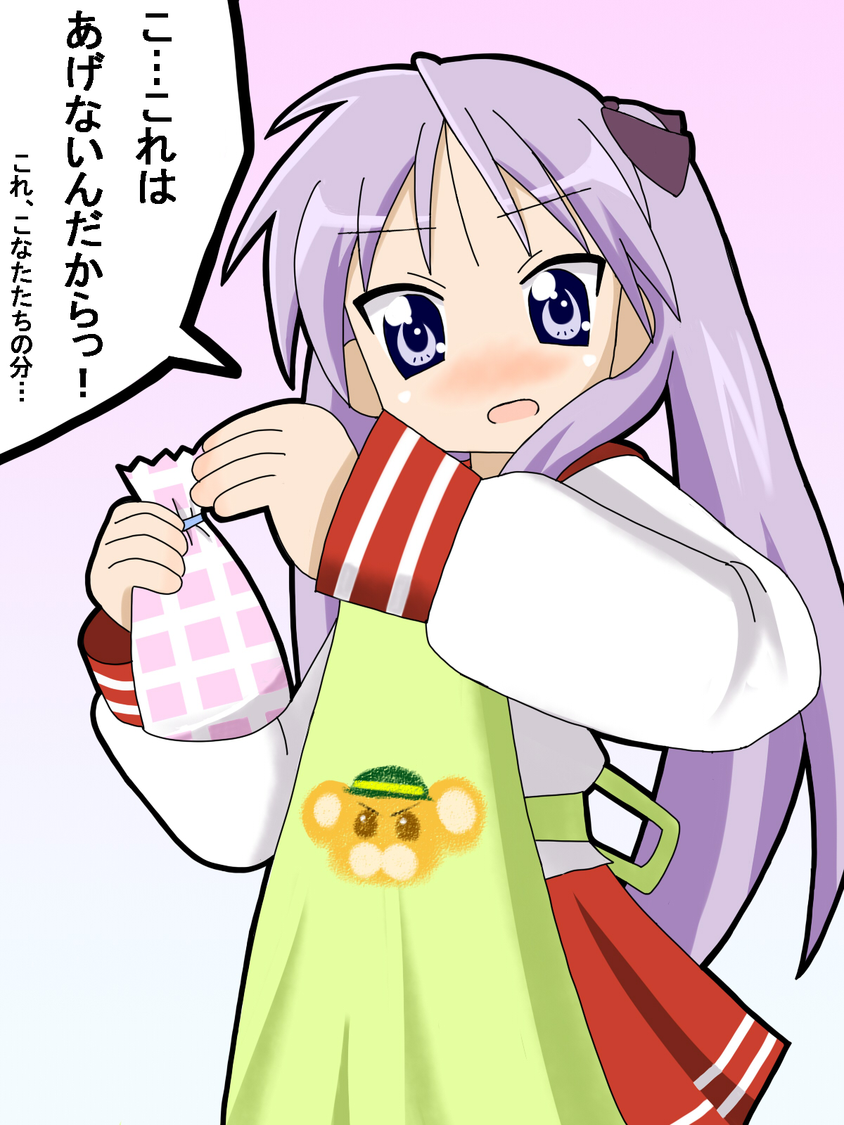 gakusenya, bonta-kun, hiiragi kagami, full metal panic!, lucky star, highres, translated, 00s, apron, bag, long hair, purple eyes, purple hair, school uniform, serafuku, valentine