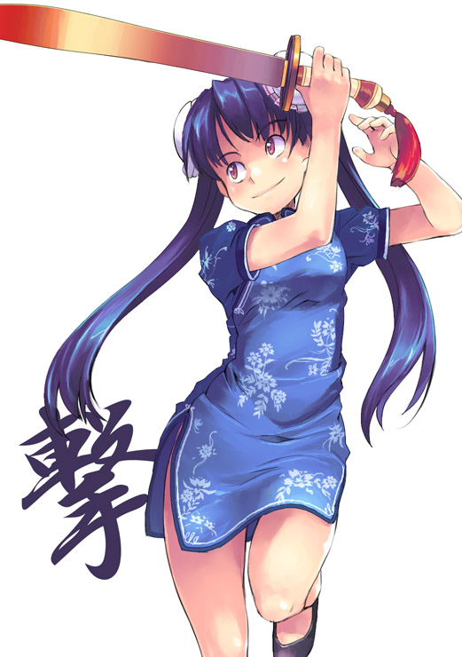 sys, sys (suisei), original, bad id, bad pixiv id, 1girl, china dress, chinese clothes, dao (weapon), dress, female focus, solo, sword, twintails, weapon