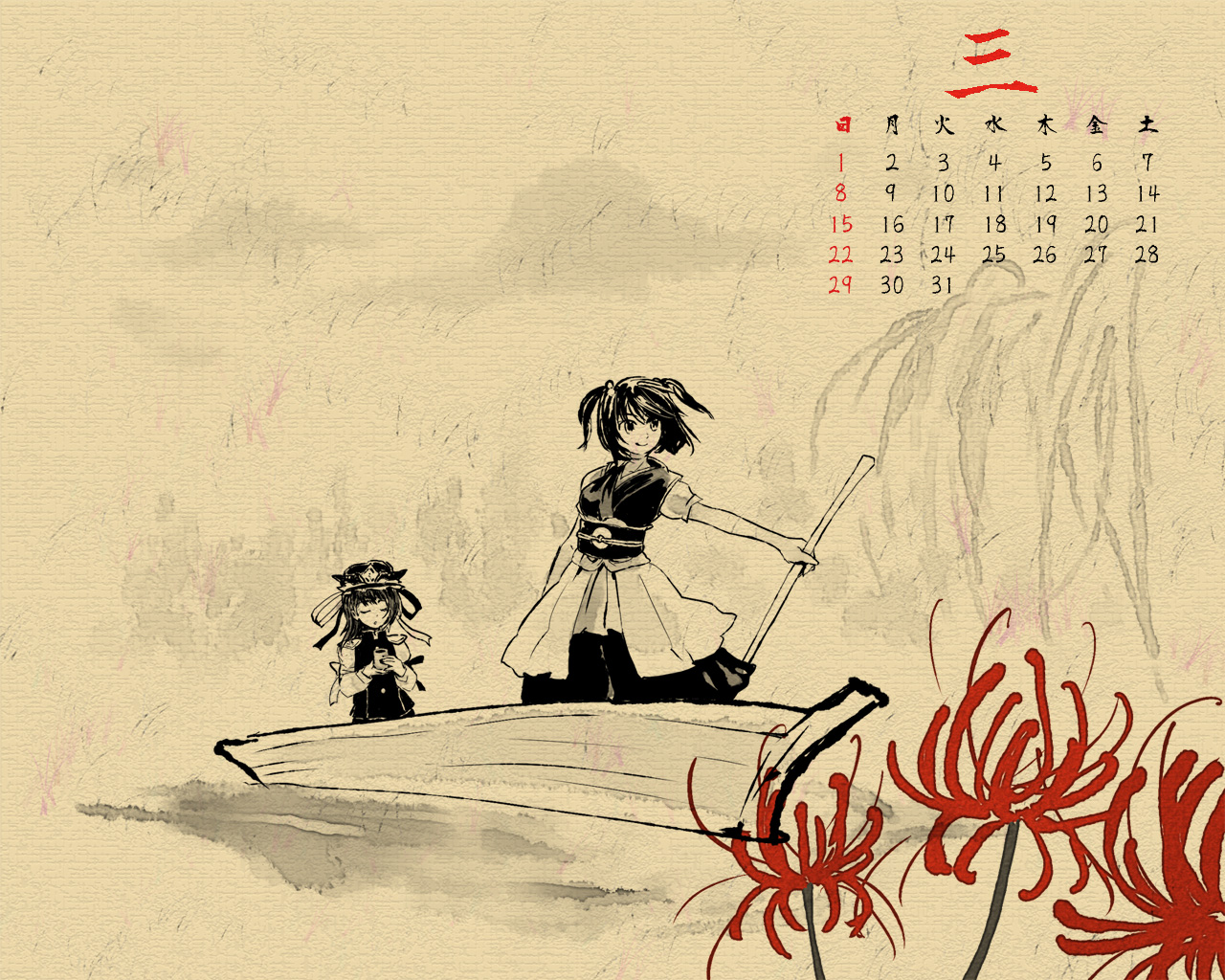 kuma (artist), kuma (crimsonvanilla), onozuka komachi, shiki eiki, touhou, 2girls, boat, calendar, female focus, flower, monochrome, multiple girls, red flower, spider lily, spot color, watercraft