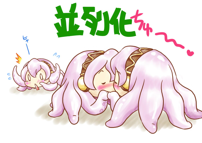 you yuri maribe, megurine luka, takoluka, vocaloid, 0 0, breast press, breasts, dual persona, kiss, parody, pink hair, selfcest, symmetrical docking, tentacles, yuri