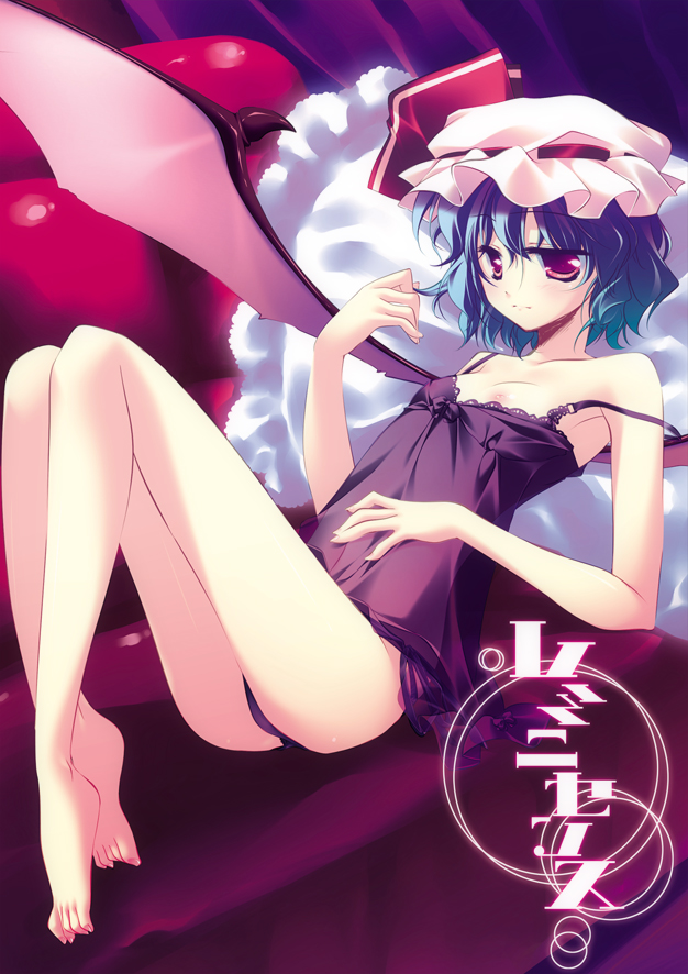 motomiya mitsuki, remilia scarlet, touhou, 1girl, ass, barefoot, bat wings, blue hair, feet, female focus, hat, lingerie, negligee, panties, red eyes, side-tie panties, solo, underwear, wings