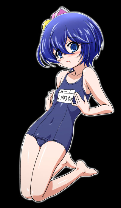 gambler club, ikaruga kagome, asu no yoichi, 00s, 1girl, barefoot, blue eyes, blue hair, blush, collarbone, covered navel, feet, female focus, flat chest, hair ornament, loli, matching hair/eyes, name tag, one-piece swimsuit, school swimsuit, short hair, solo, swimsuit