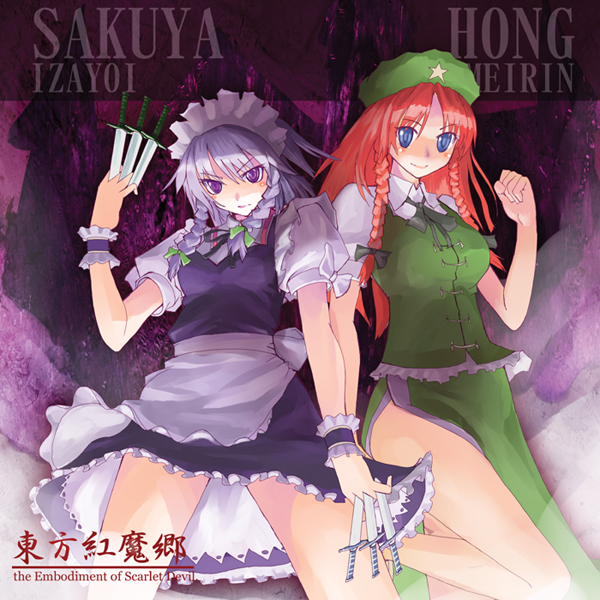 inte, hong meiling, izayoi sakuya, touhou, silver hair, 2girls, between fingers, blue eyes, braid, female focus, holding, knife, maid, multiple girls, purple eyes, red hair, throwing knife, twin braids, weapon