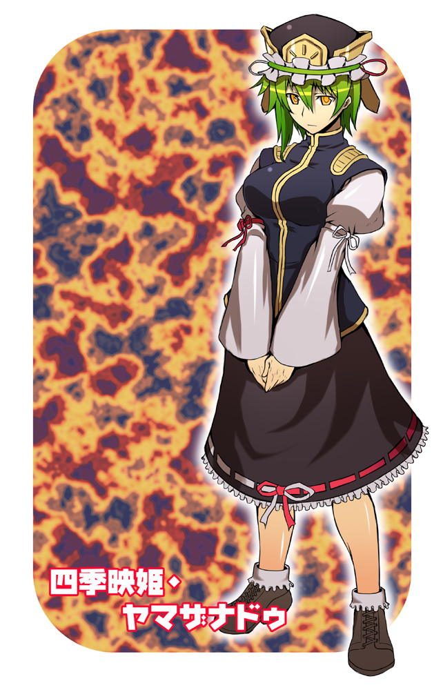 jony (avion mura), shiki eiki, touhou, duplicate, 1girl, asymmetrical hair, breasts, female focus, green hair, hat, large breasts, long sleeves, skirt, solo, yellow eyes