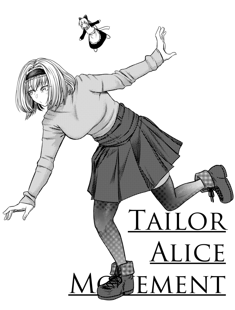 koyubi (littlefinger1988), alice margatroid, shanghai doll, touhou, alternate costume, balancing, boots, closed mouth, contemporary, english text, frilled hairband, frills, greyscale, hairband, high-waist skirt, long sleeves, medium hair, monochrome, shirt, skirt, standing, standing on one leg, thighhighs