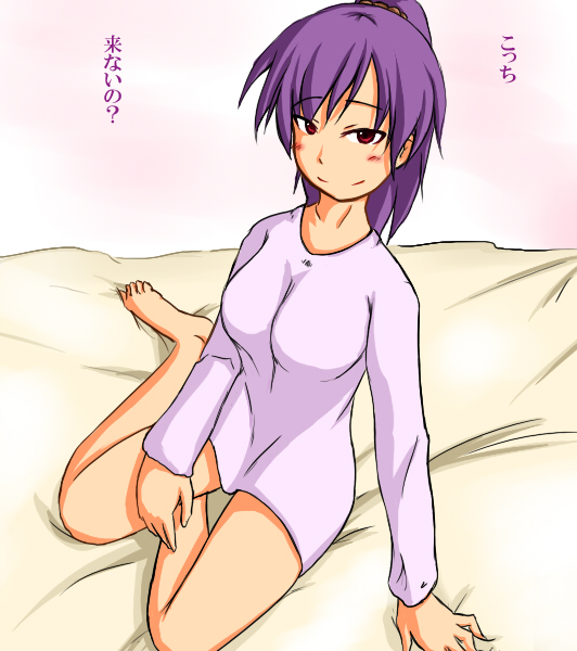 tetsuji, yasaka kanako, touhou, 1girl, bad anatomy, barefoot, bed, braid, female focus, hair tie, nightshirt, poorly drawn, purple hair, red eyes, short hair, smile, solo