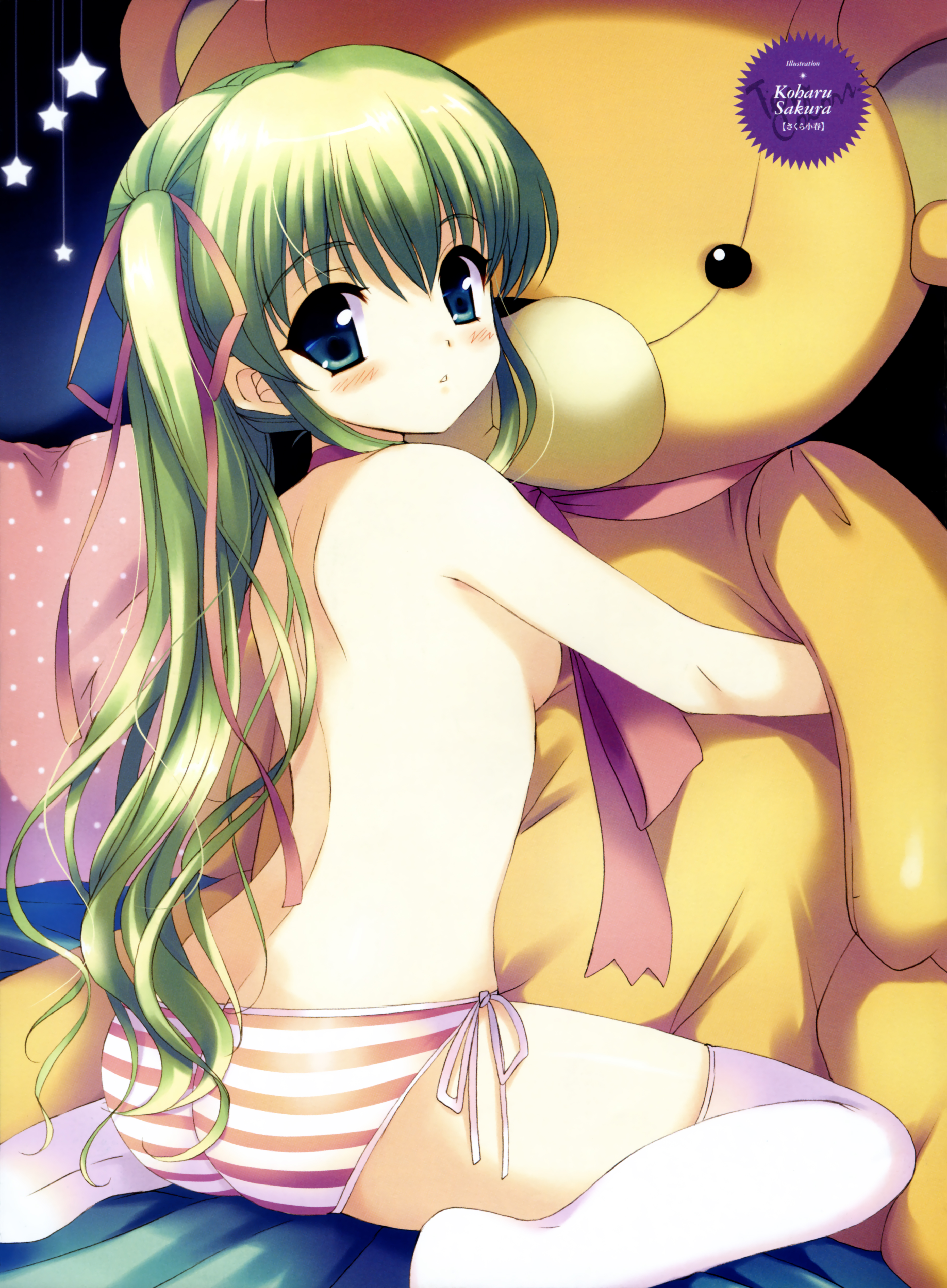 qp:flapper, sakura koharu, dengeki moeoh, absurdres, highres, non-web source, 1girl, bed, blue eyes, blush, breasts, doll, female focus, green hair, hug, hugging doll, hugging object, loli, long hair, looking back, oversized object, panties, ribbon, side-tie panties, sitting, small breasts, solo, striped clothes, striped panties, stuffed animal, stuffed toy, teddy bear, thighhighs, topless female, twintails, underwear, underwear only, very long hair, wariza, white thighhighs