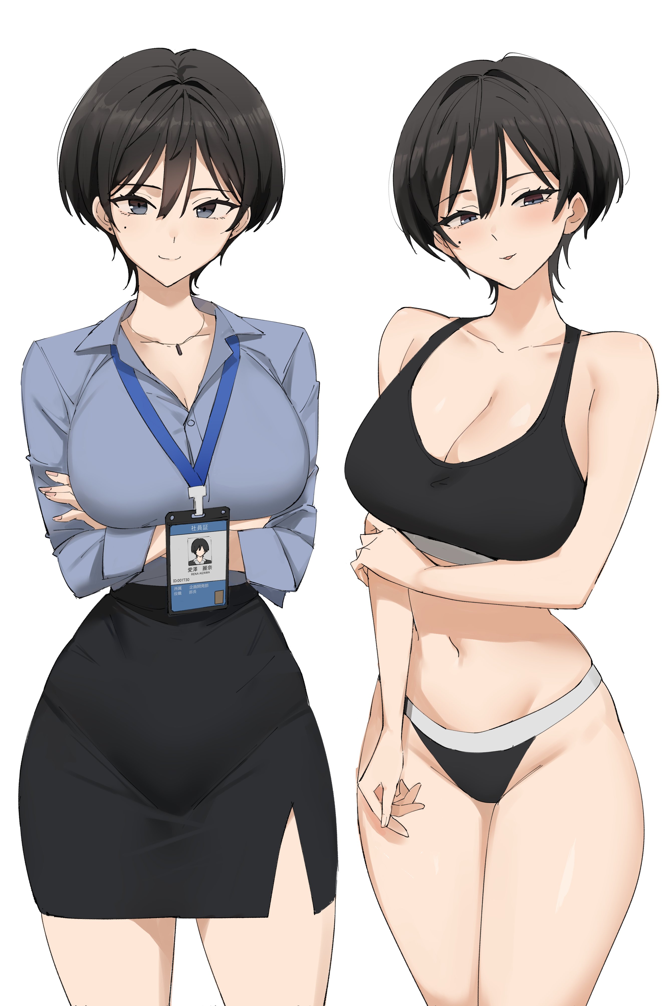 pen guin15, original, absurdres, commentary, highres, 1girl, arm under breasts, arms under breasts, bare arms, bare shoulders, black bra, black eyes, black hair, black panties, black skirt, blue shirt, bra, breasts, closed mouth, collared shirt, cowboy shot, crossed arms, dress shirt, hair between eyes, half-closed eyes, high-waist skirt, holding own arm, id card, jewelry, lanyard, large breasts, legs together, long sleeves, looking at viewer, mole, mole under eye, multiple views, navel, necklace, office lady, panties, parted lips, pencil skirt, shirt, short hair, simple background, skirt, smile, standing, underwear, underwear only, white background