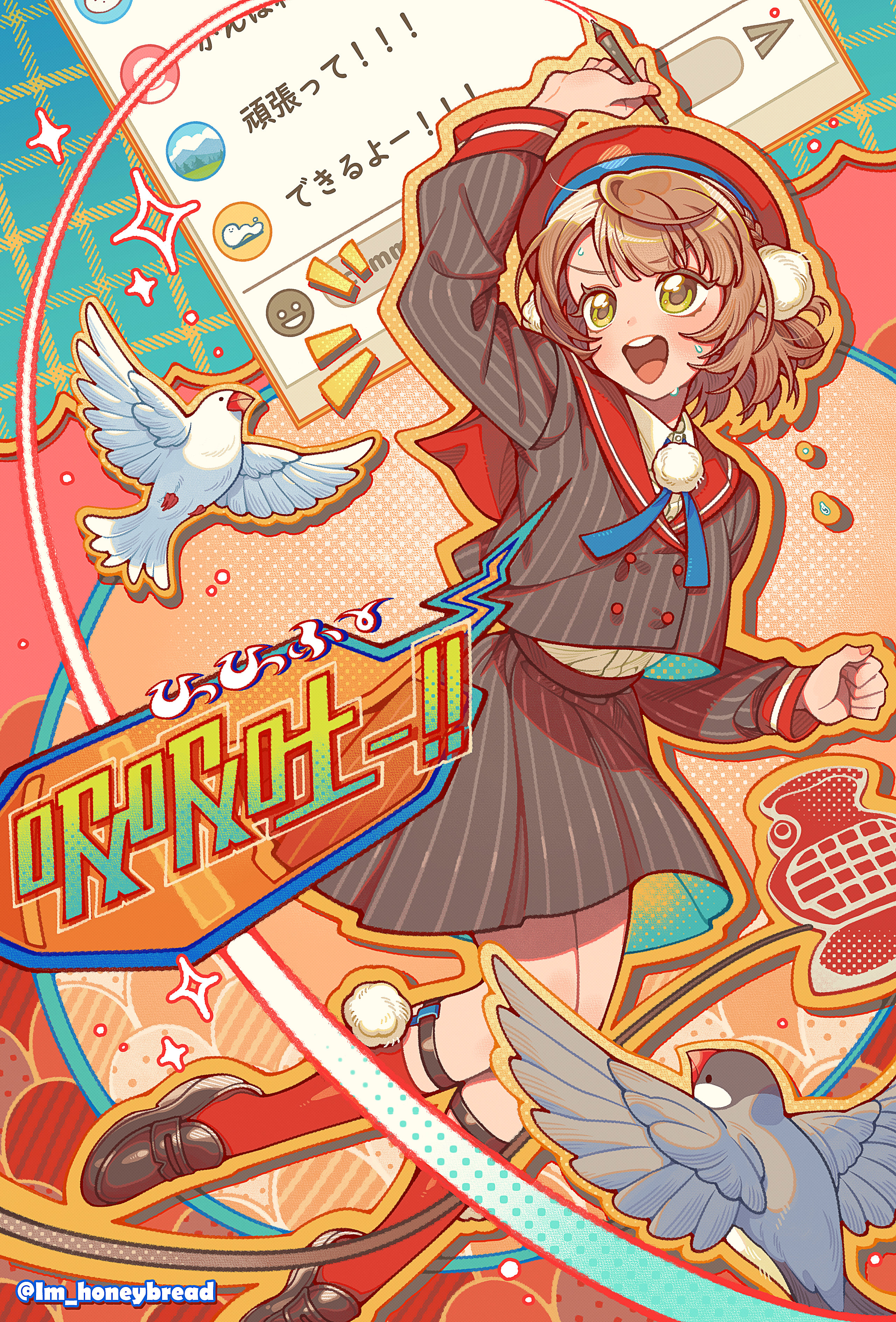 im honeybread, shigure ui (vtuber), shigure ui (vtuber) (1st costume), indie virtual youtuber, absurdres, commentary request, highres, 1girl, :d, arm up, black jacket, black skirt, blush, brown hair, brown shoes, full body, green eyes, hair ornament, hat, holding, holding stylus, jacket, legwear garter, open mouth, orange background, outline, pinstripe jacket, pinstripe pattern, pom pom (clothes), pom pom hair ornament, red hat, red sailor collar, red socks, sailor collar, shoes, short hair, skirt, smile, socks, solo, stylus, teeth, twitter username, upper teeth only, v-shaped eyebrows, yellow outline