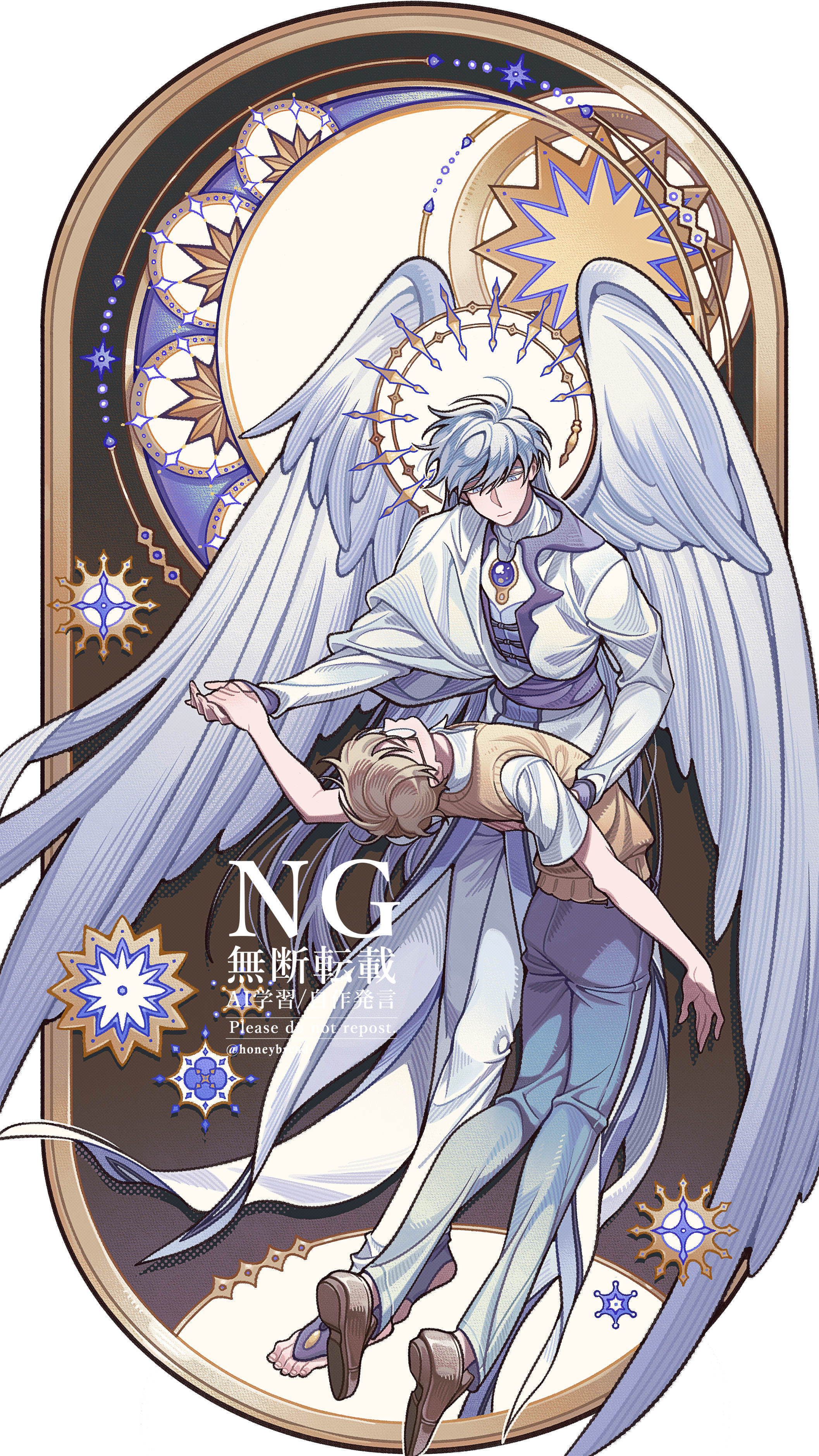 im honeybread, tsukishiro yukito, yue (cardcaptor sakura), cardcaptor sakura, absurdres, commentary request, highres, 2boys, blue pants, brown hair, brown shoes, closed mouth, feathered wings, full body, male focus, multiple boys, oversized wings, pants, shirt, shoes, short hair, short sleeves, sweater vest, watermark, white hair, white pants, white shirt, white wings, wings, yellow sweater vest