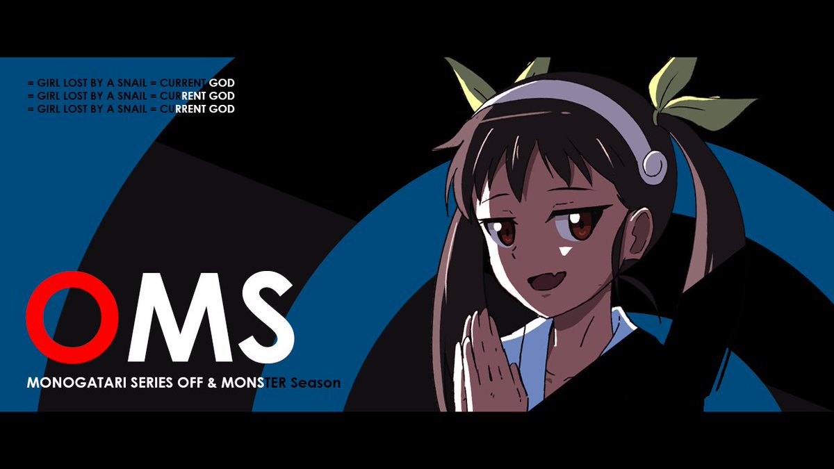 sonikkusupin, hachikuji mayoi, monogatari (series), 1girl, black background, black border, black hair, blue background, border, brown eyes, collarbone, copyright name, english text, fang, green ribbon, hair ribbon, hairband, hands up, japanese clothes, jitome, kimono, letterboxed, lone nape hair, long hair, open mouth, own hands clasped, own hands together, patterned background, ribbon, shade, shadow, shinobumonogatari, short bangs, sidelighting, smug, solo, twintails, two-tone background, upper body, white hairband, white kimono