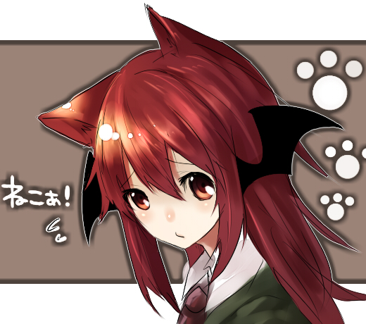 neota, koakuma, embodiment of scarlet devil, touhou, 1girl, animal ears, cat ears, cat girl, female focus, head wings, portrait, solo, wings
