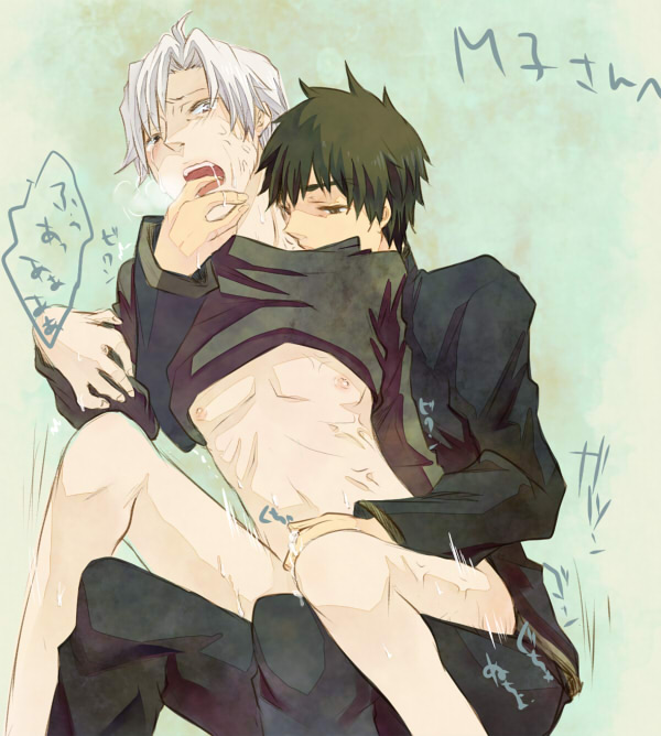 Rule34 – If it exists, there is porn of it / kariya matou, kirei kotomine / 206347