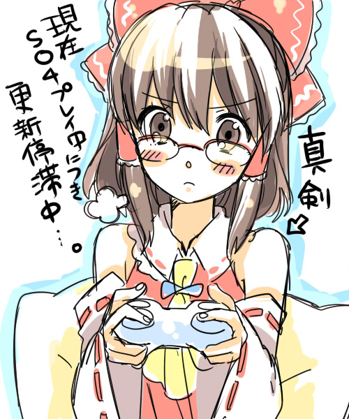 chigo, hakurei reimu, touhou, translated, 1girl, bespectacled, controller, female focus, game controller, gamepad, glasses, playing games, solo, upper body, video game, white background