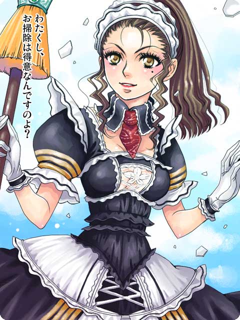 wizard (granado espada), granado espada, 1girl, broom, brown hair, female focus, gloves, maid, mole, mole under eye, necktie, ponytail, solo, yellow eyes