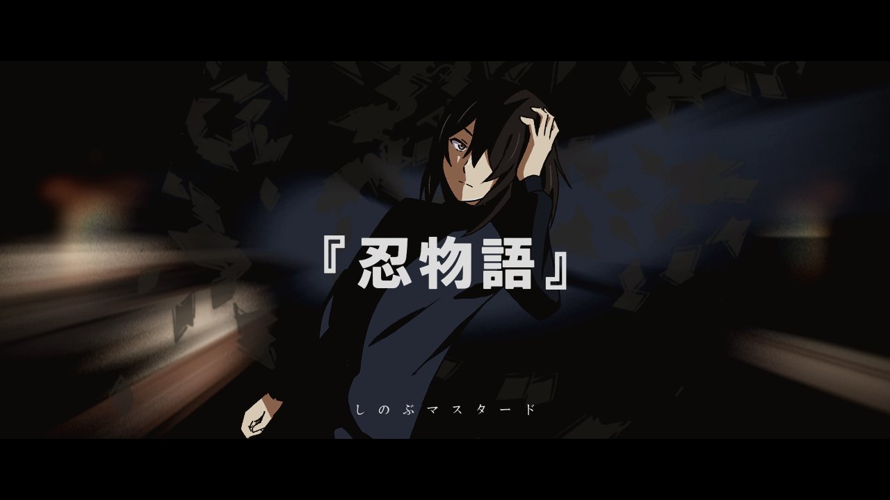 sonikkusupin, araragi koyomi, monogatari (series), 1boy, arm at side, black border, black hair, black pants, black shirt, blurry, blurry background, border, clenched hand, closed mouth, cowboy shot, dutch angle, expressionless, foreground text, grey eyes, hair over one eye, hand on own head, letterboxed, long sleeves, male focus, medium hair, one eye covered, pants, shadow, shirt, sidelighting, solo, text focus, turtleneck