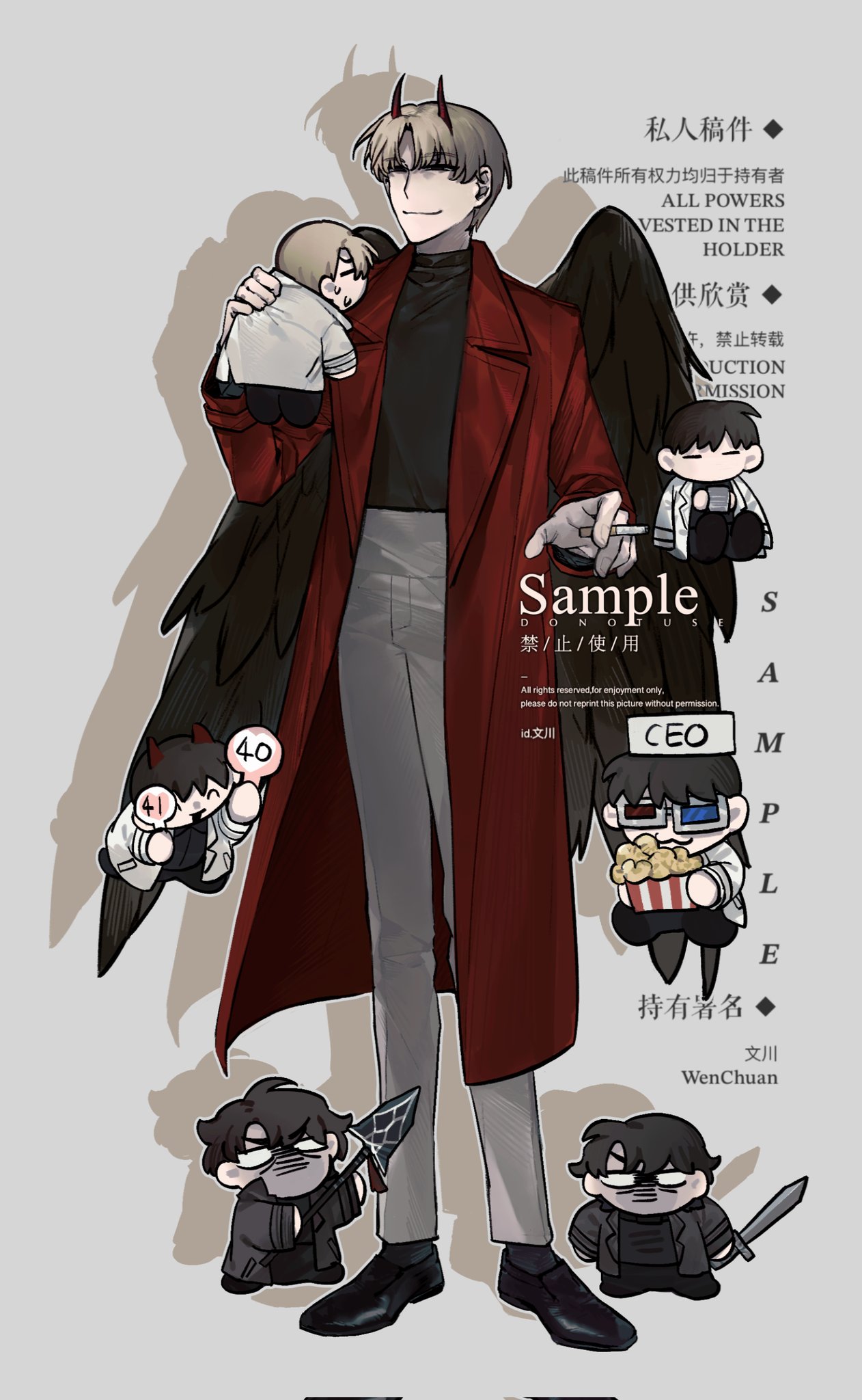 kim dokja, yoo joonghyuk, omniscient reader's viewpoint, highres, 4boys, black shirt, black wings, blonde hair, cheon inho, chibi, chibi inset, cigarette, clothes grab, coat, crew neck, demon horns, drop shadow, evil smile, feathered wings, full body, holding, holding cigarette, horns, jacket grab, lee hakhyun, mini person, miniboy, multiple boys, multiple persona, nicayuko, open clothes, open coat, outline, popped collar, red coat, shirt, short hair, smile, standing, white outline, wings