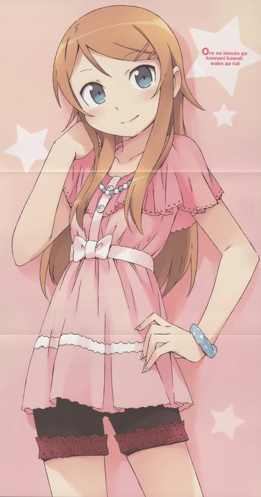 kanzaki hiro, kousaka kirino, ore no imouto ga konna ni kawaii wake ga nai, bad tag, garters, star, fixme, adjusting hair, bike shorts, blue eyes, blush, bow, color halftone, crease, dress, hair ornament, hairclip, hand on own hip, jewelry, long hair, necklace, orange hair, romaji, scrunchie, shadow, smile