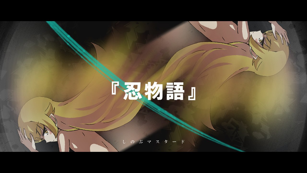 sonikkusupin, oshino shinobu, monogatari (series), translation request, 1girl, black background, black border, blonde hair, blurry, blush stickers, border, closed mouth, expressionless, flipped hair, foreground text, from side, hair between eyes, hair flaps, hand on own head, hand up, letterboxed, long hair, looking back, nude, patterned background, pointy ears, rotational symmetry, shadow, solo, spotlight, text focus, upper body, very long hair, yellow eyes