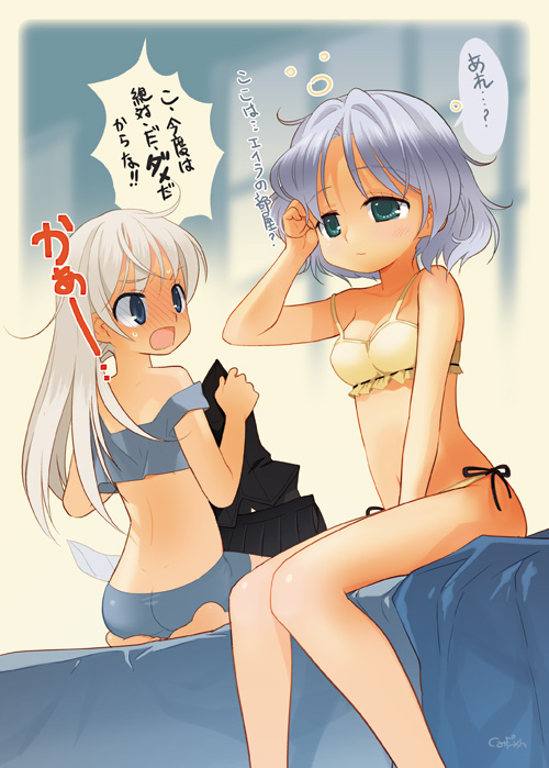 mao yu, eila ilmatar juutilainen, sanya v. litvyak, strike witches, world witches series, silver hair, translated, 00s, 2girls, barefoot, blue eyes, blush, bra, green eyes, lingerie, long hair, multiple girls, panties, short hair, side-tie panties, underwear, underwear only, yuri