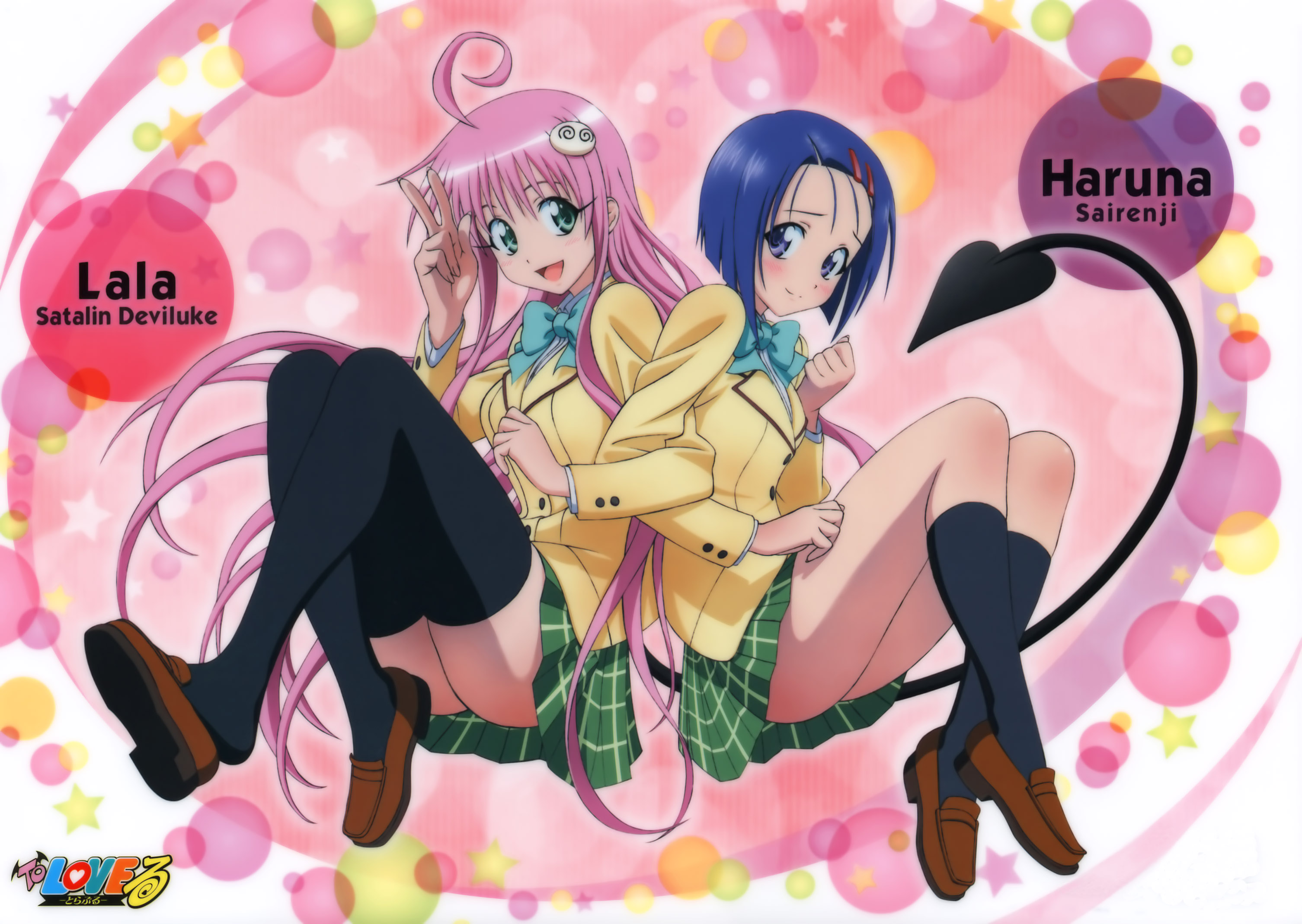 lala satalin deviluke, peke (to love-ru), sairenji haruna, to love-ru, black legwear, highres, non-web source, 00s, 2girls, back-to-back, blue hair, green eyes, long hair, multiple girls, pink hair, plaid clothes, plaid skirt, purple eyes, school uniform, shoe dangle, short hair, skirt, tail, thighhighs